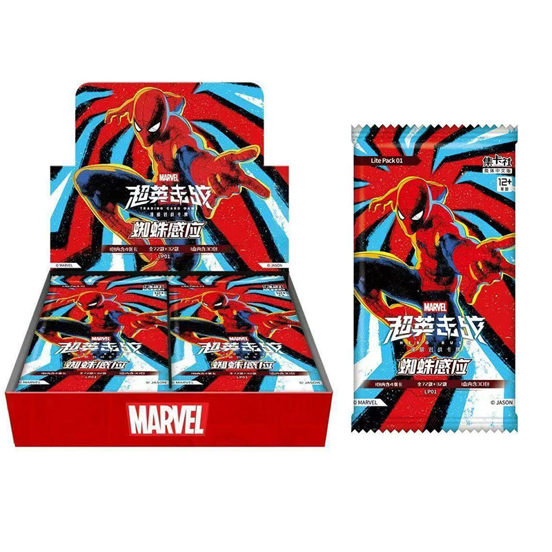 Daily Deals -