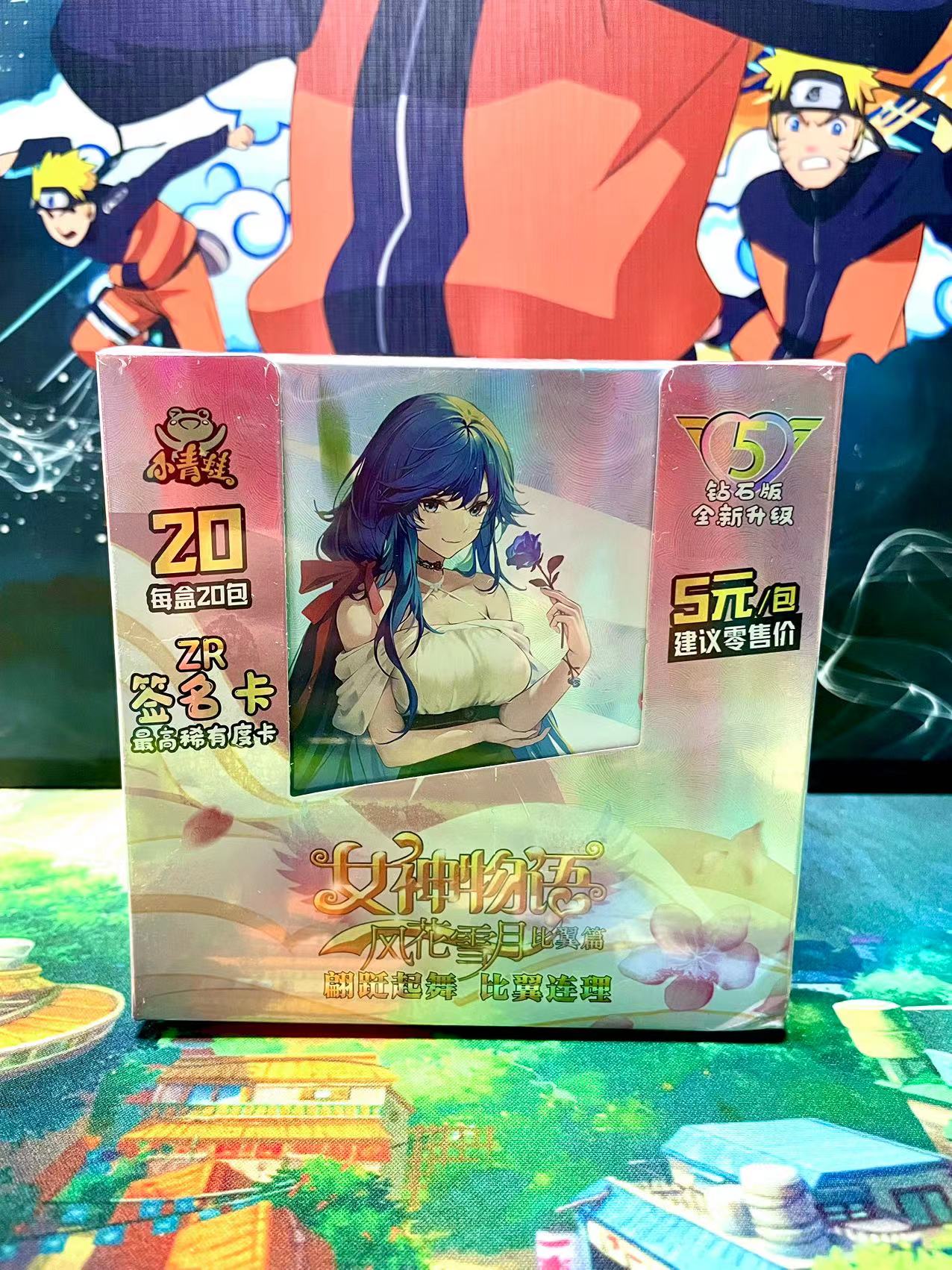 Booster-Little Frog Goddess Story Card Booster Box GRAND ANIME CARD Booster-Little Frog Goddess Story Card Booster Box GRAND ANIME CARD