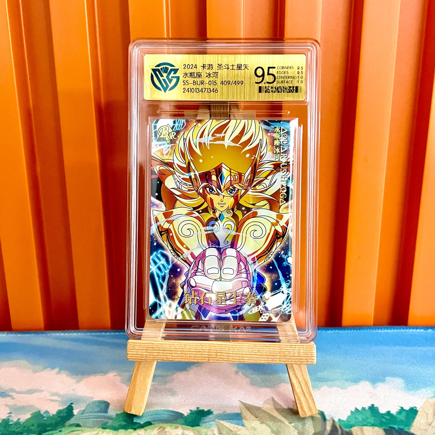 Graded - Saint Seiya 10★ CCG Rating Card&Set