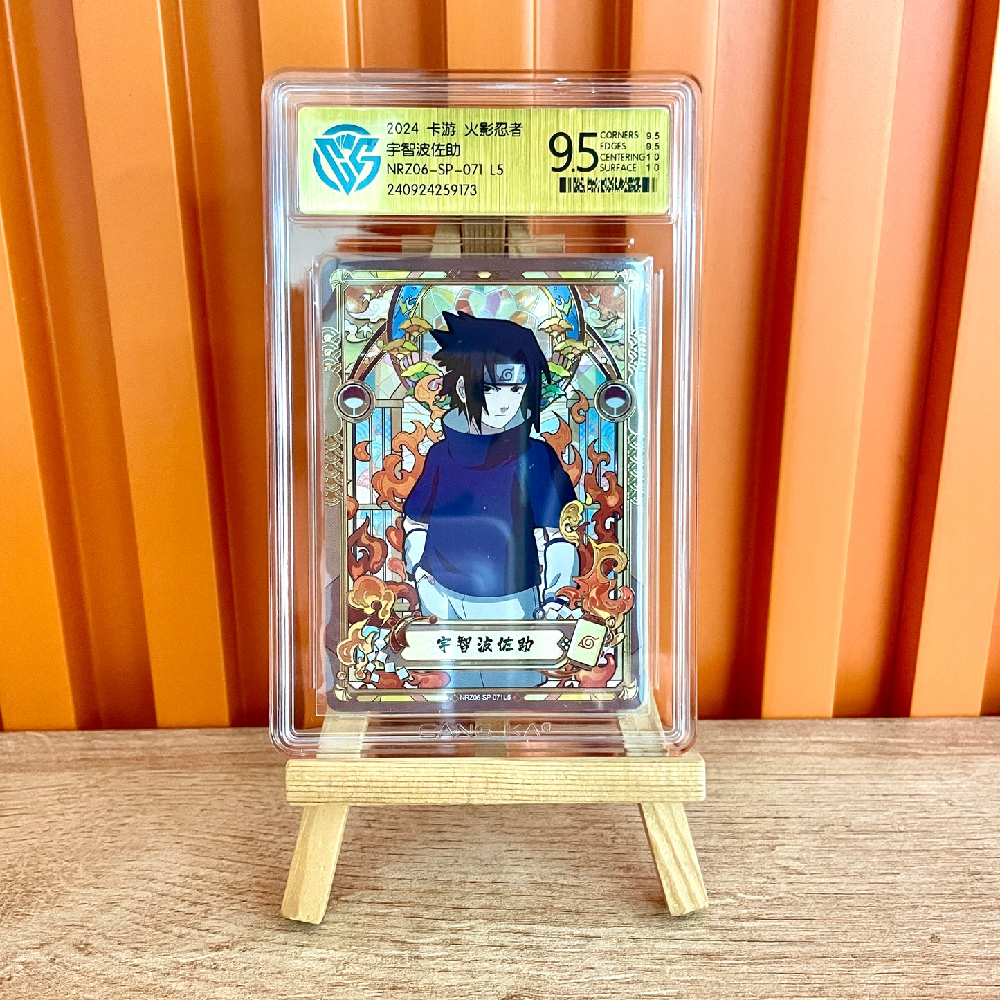 Graded-Naruto Card Good TCG Rating Card XR/ MR/ SP/ GP/