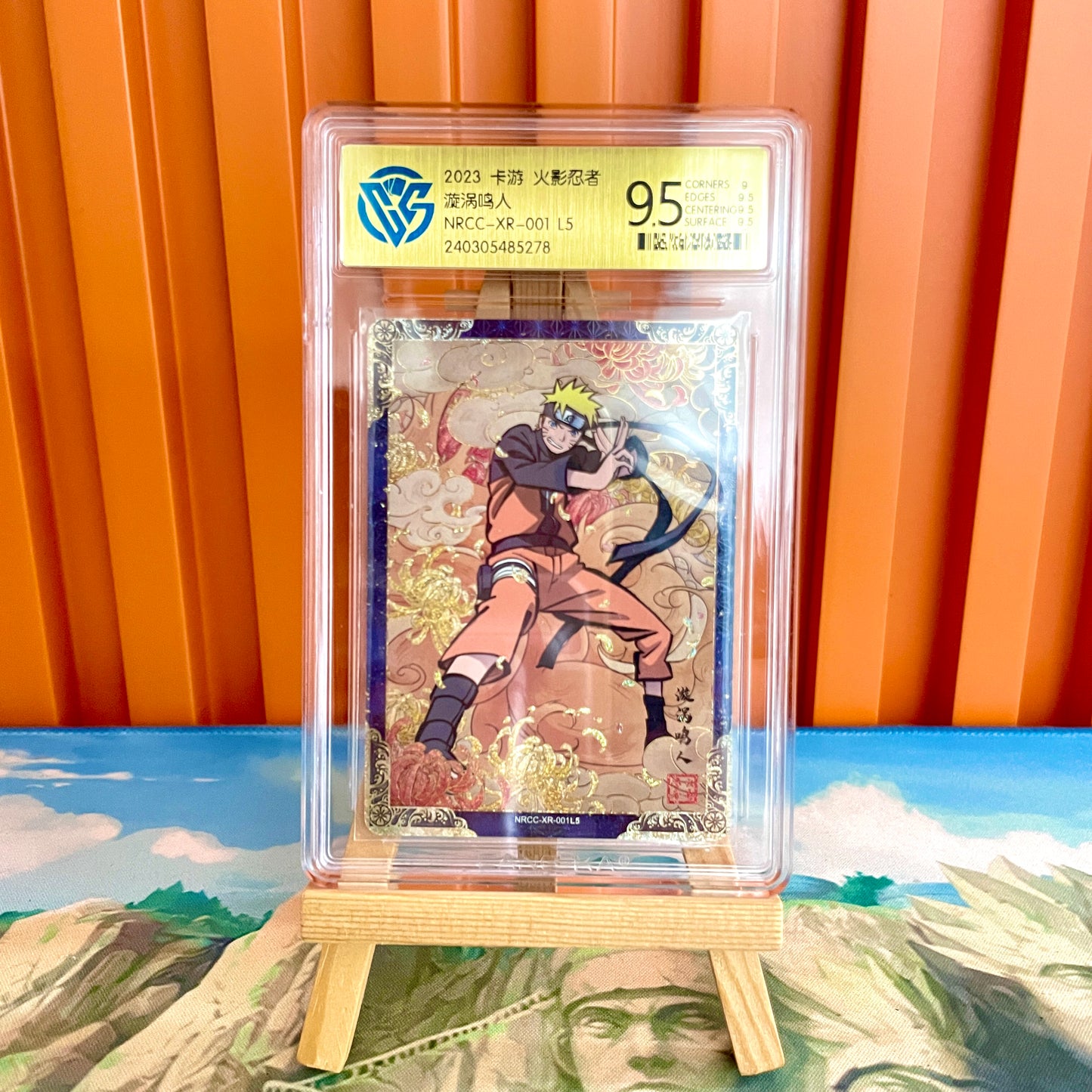 Graded-Naruto Card Good TCG Rating Card XR/ MR/ SP/ GP/