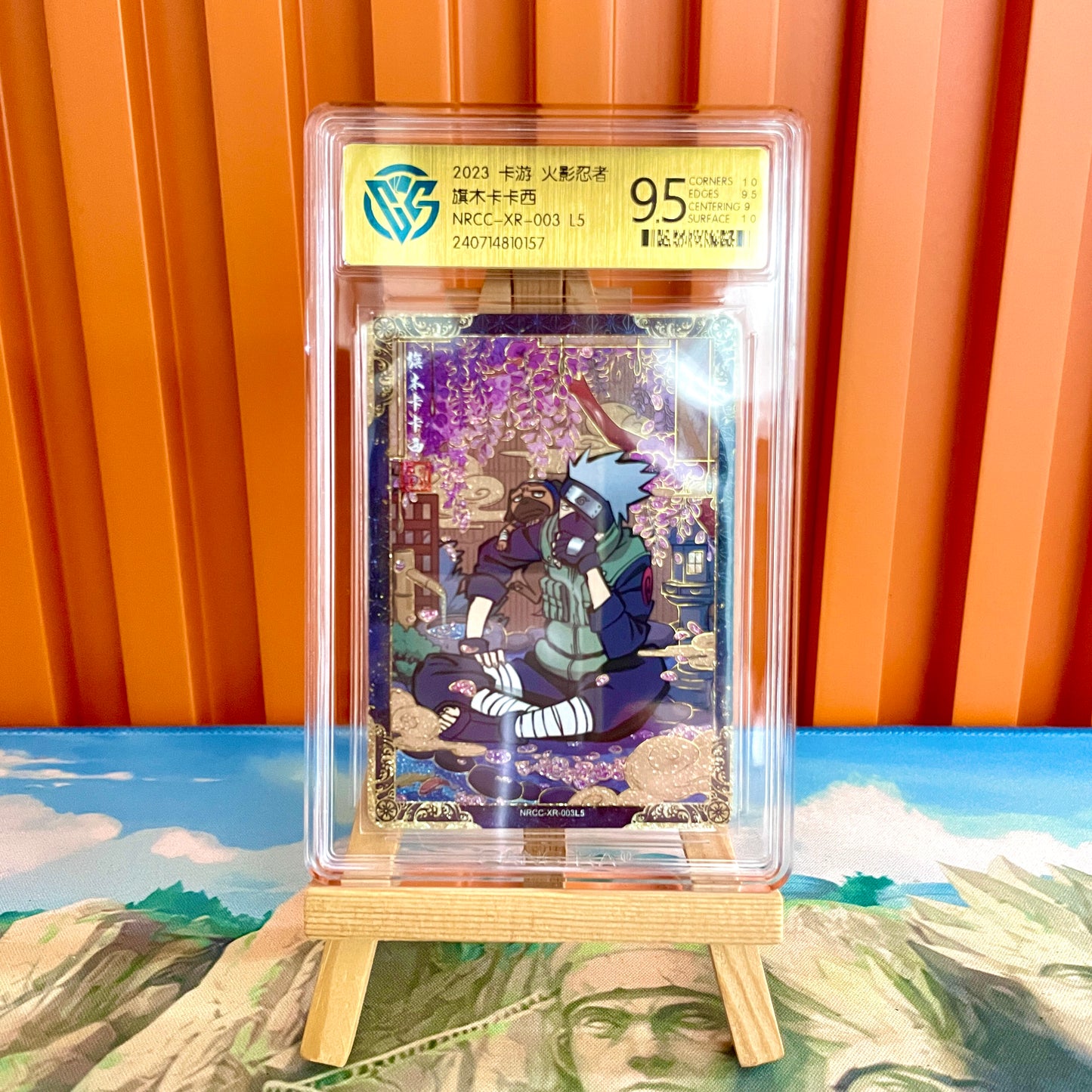 Graded-Naruto Card Good TCG Rating Card XR/ MR/ SP/ GP/