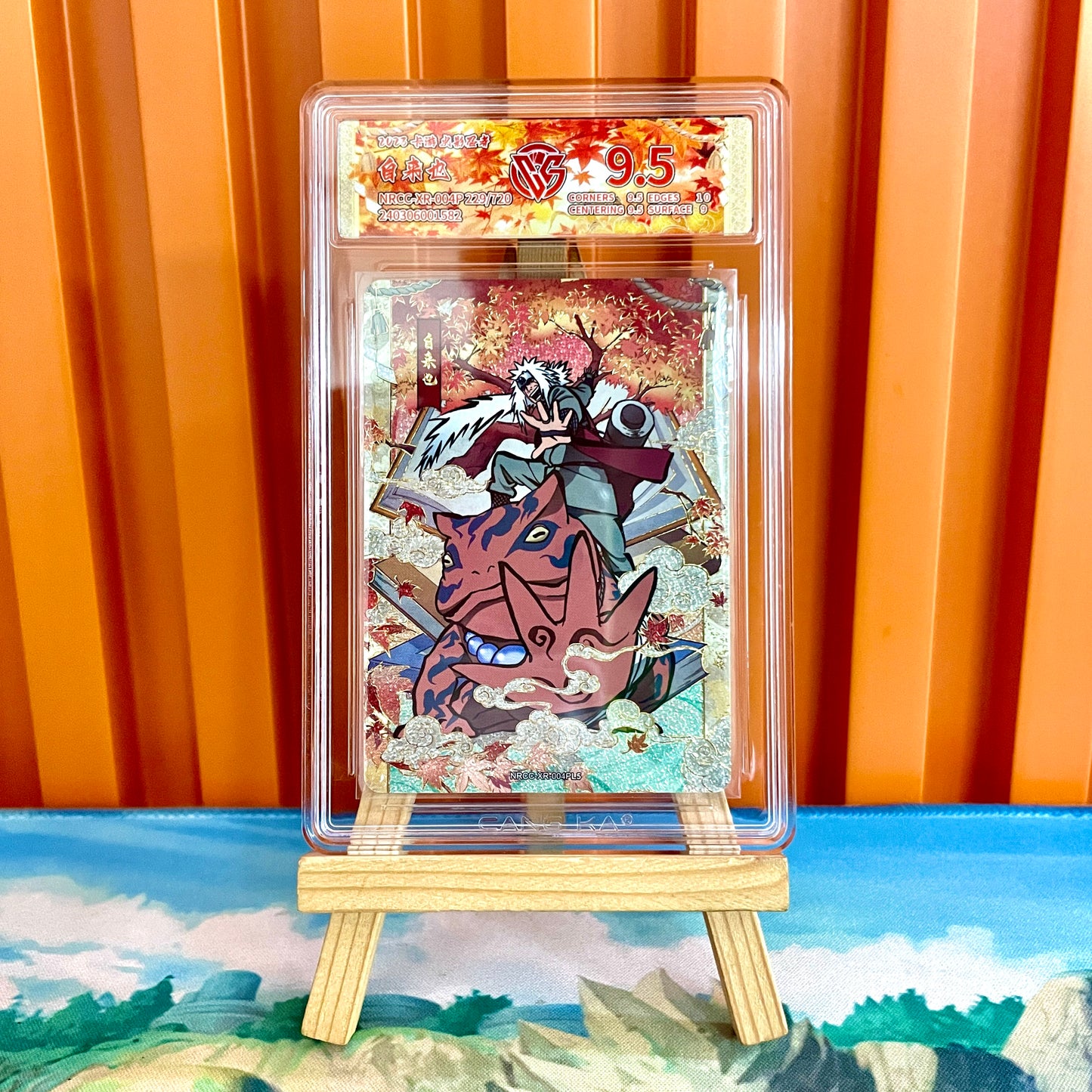 Graded-Naruto Card Good TCG Rating Card XR/ MR/ SP/ GP/