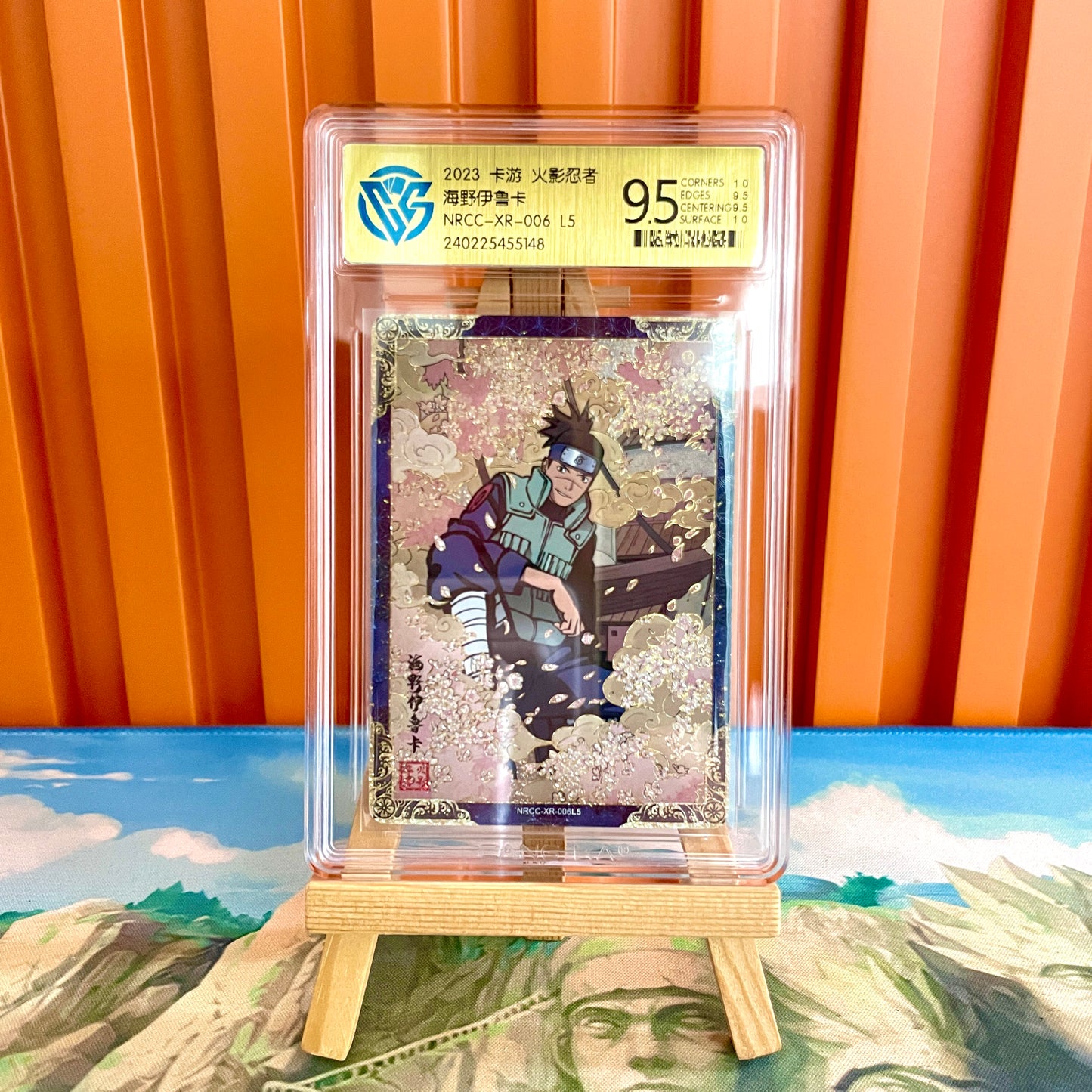 Graded-Naruto Card Good TCG Rating Card XR/ MR/ SP/ GP/