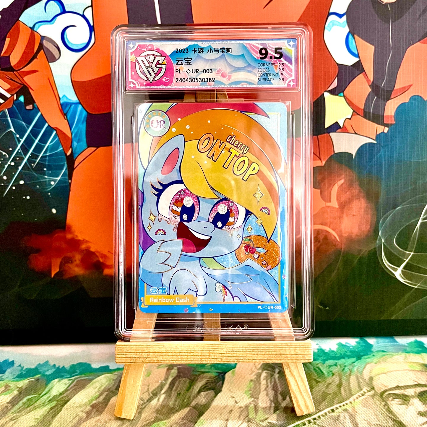 Graded-Naruto Card Good TCG Rating Card XR/ MR/ SP/ GP/ WLG My Little Pony