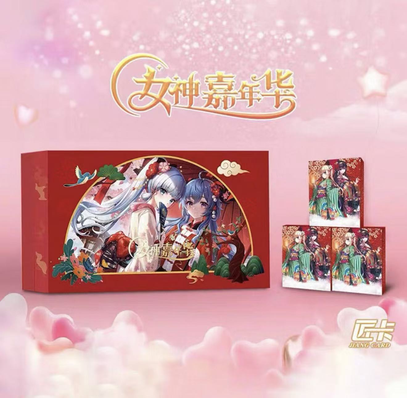 Booster-Jiangka Goddess Story Booster Box