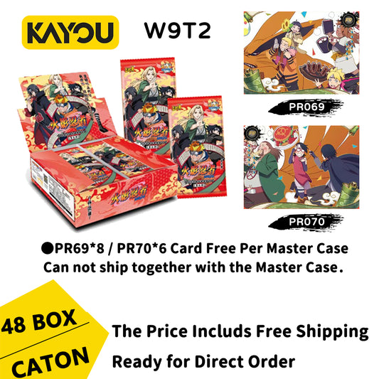 Naruto Original Seal Master Case -