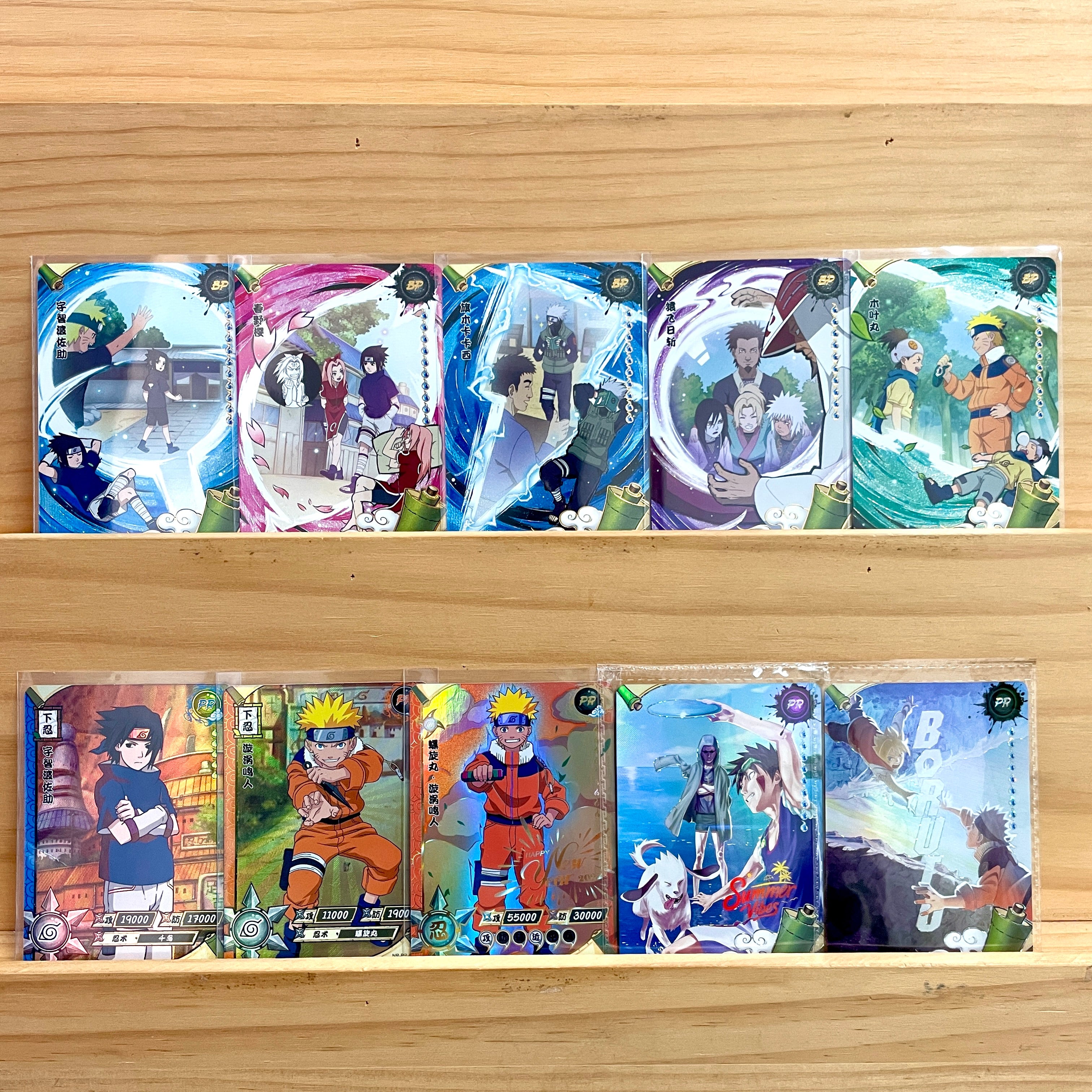 New Aime Card GRAND ANIME CARD