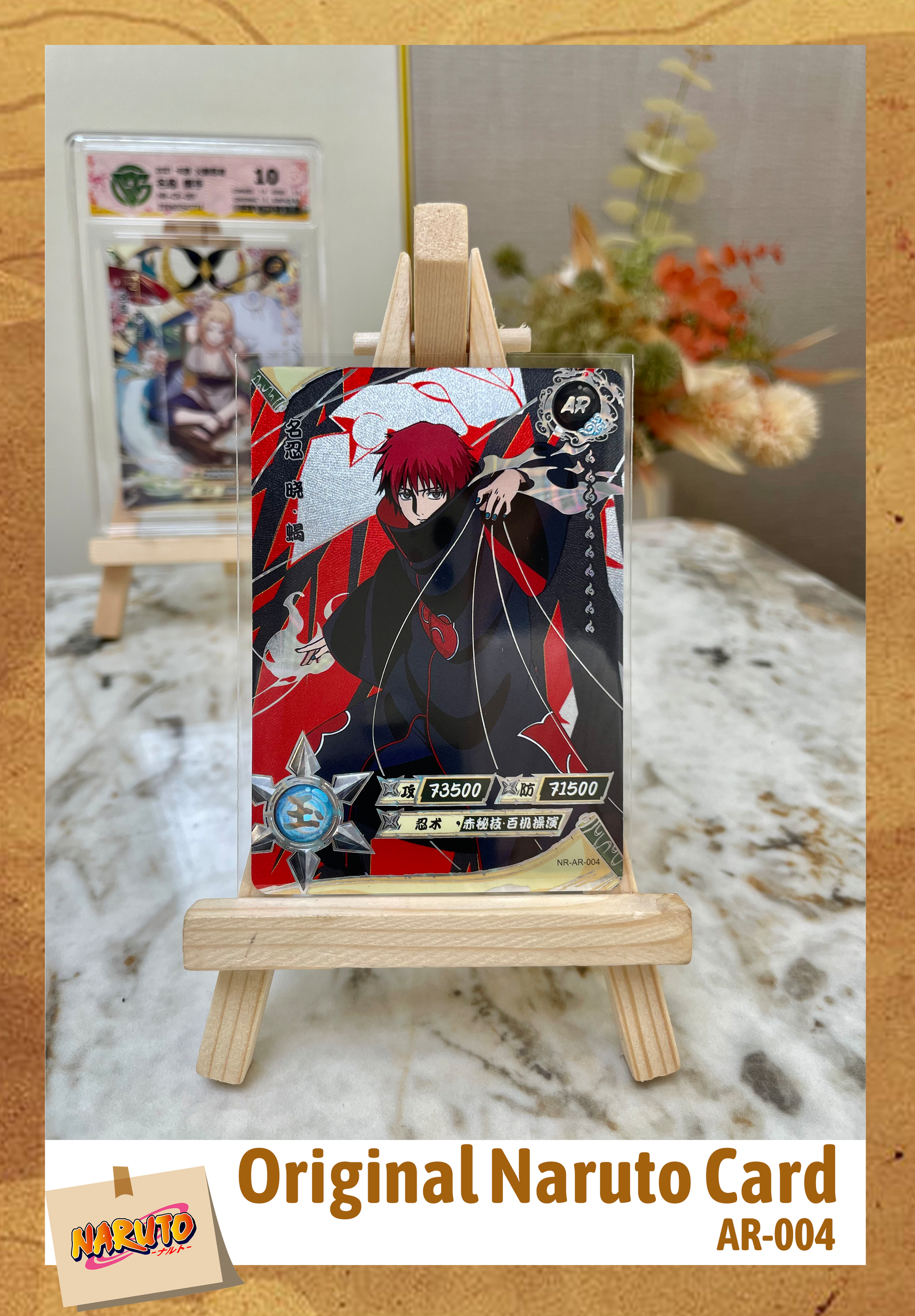 AR-004.png?v=1751346178&width=1946 AR-004.png?v=1751346178&width=1946