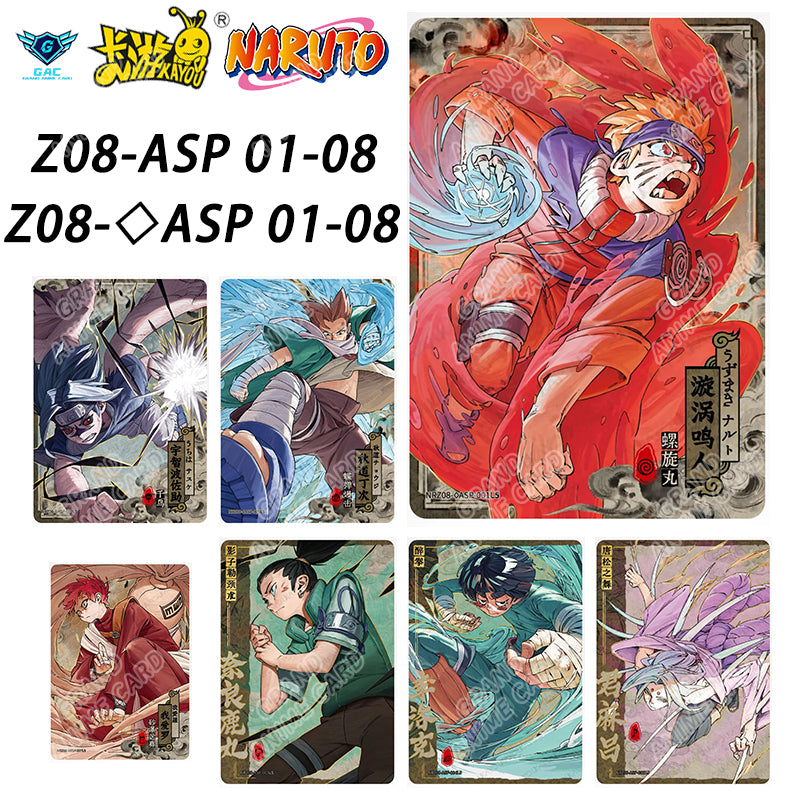 ◇ASP/ASP - Kayou Naruto Card Non-Grade W8T4 ◇ASP/ASP Series 01~08 Single Card