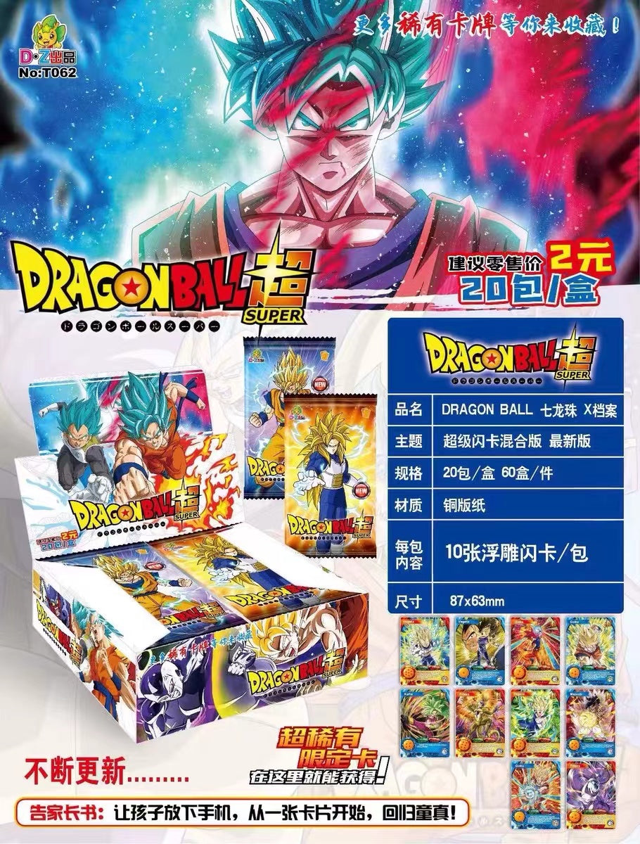 Booster - Duzai Dragon Ball Booster Box