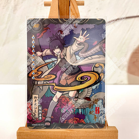 AR - Kayou Naruto Card Non-Grade B08-AR Series 01~10 Single Card