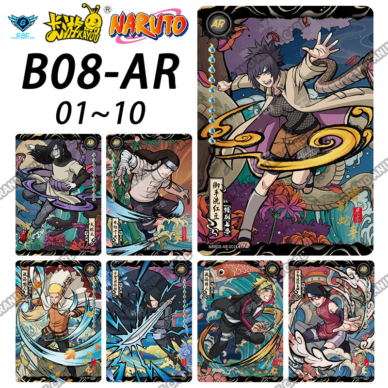 Set - Kayou Naruto Card Full Series BP/NR/CR/MR/GP/SP/OR/UR/SSR/TGR/TR...All Set