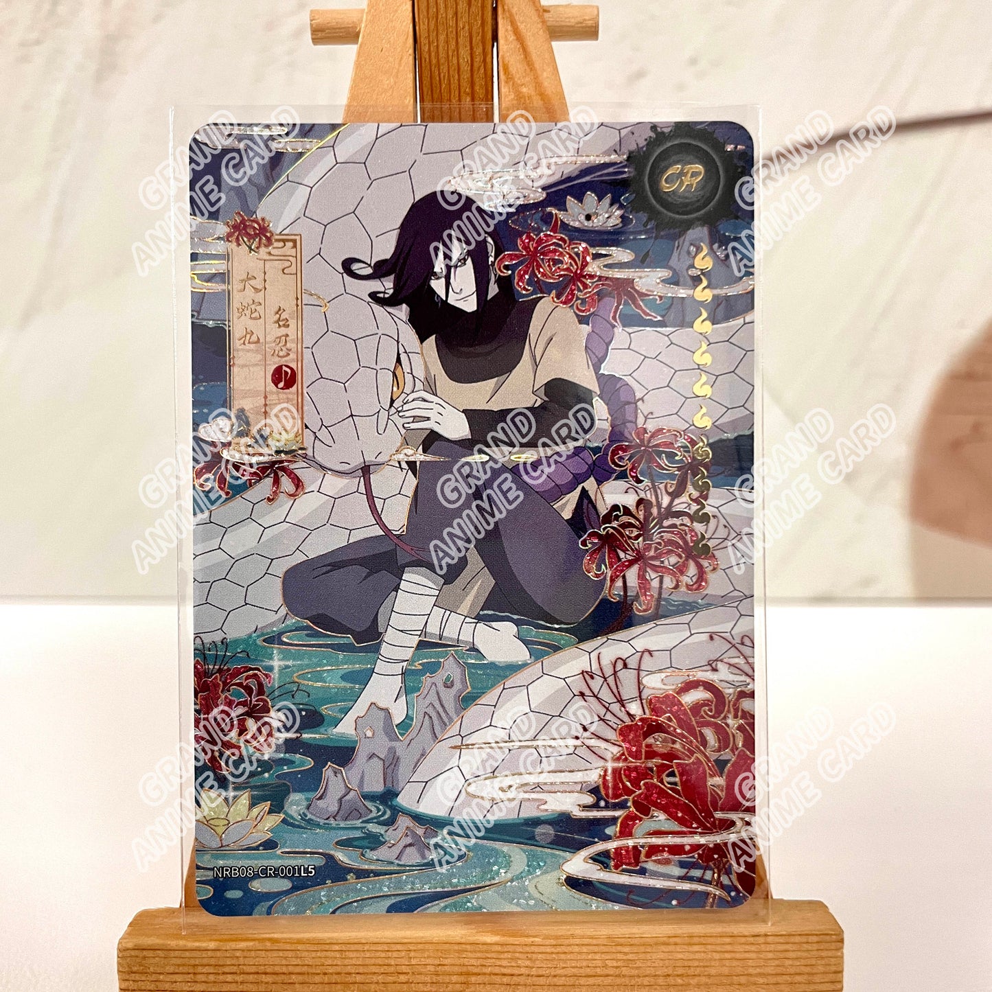 CR - Kayou Naruto Card Non-Grade CR Series CR001-CR026 B08-CR001-004