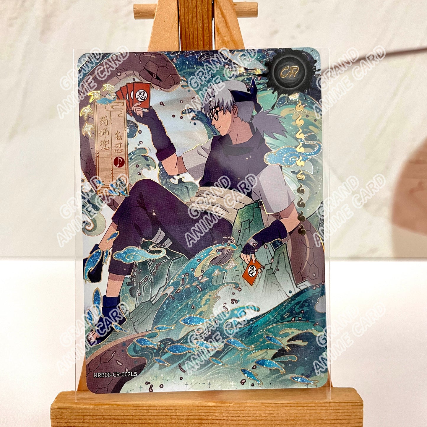 CR - Kayou Naruto Card Non-Grade CR Series CR001-CR026 B08-CR001-004