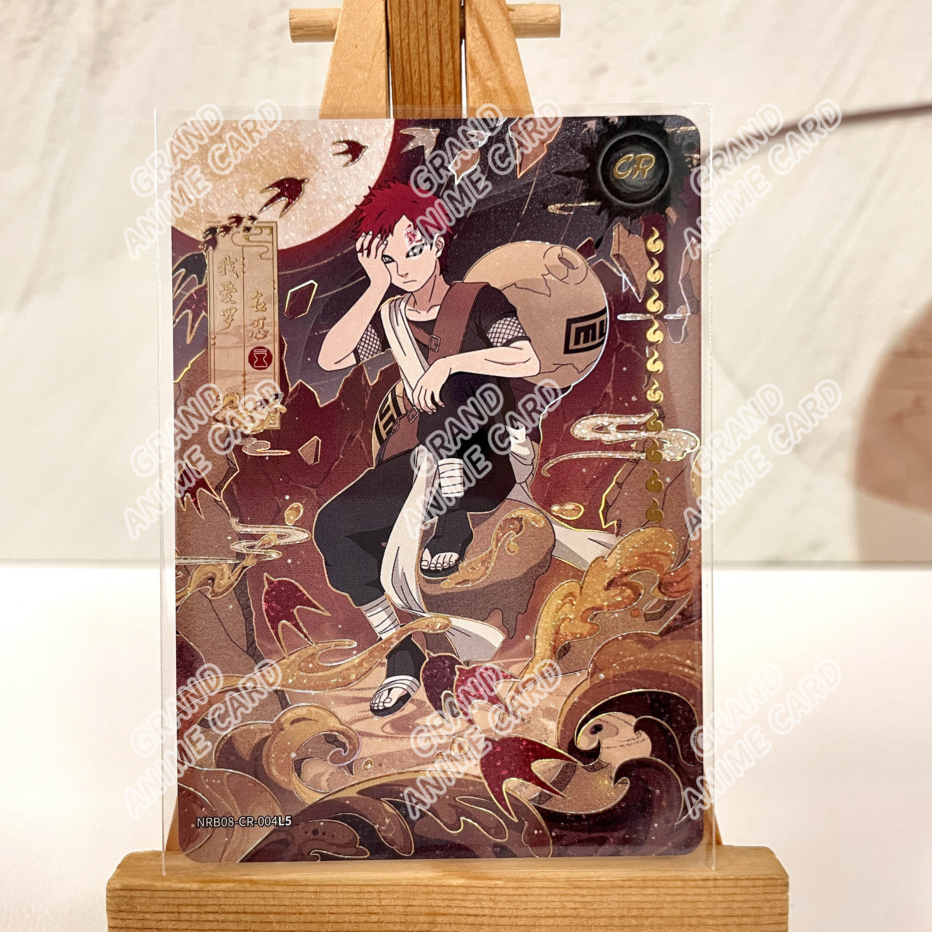 CR - Kayou Naruto Card Non-Grade CR Series CR001-CR026 W9T2 CR001