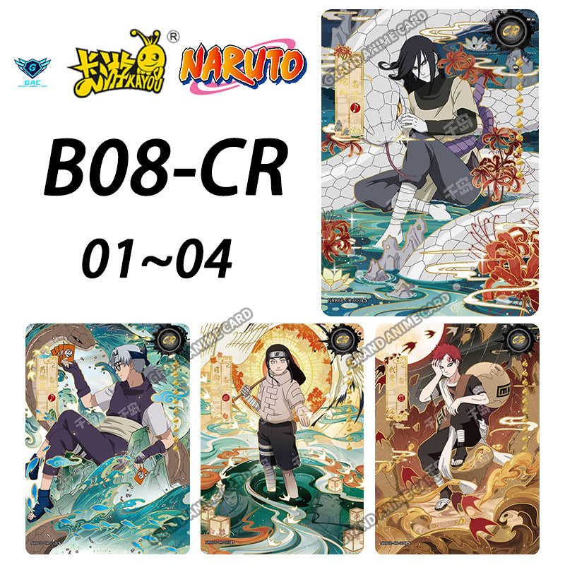 Set - Kayou Naruto Card Full Series BP/NR/CR/MR/GP/SP/OR/UR/SSR/TGR/TR...All Set