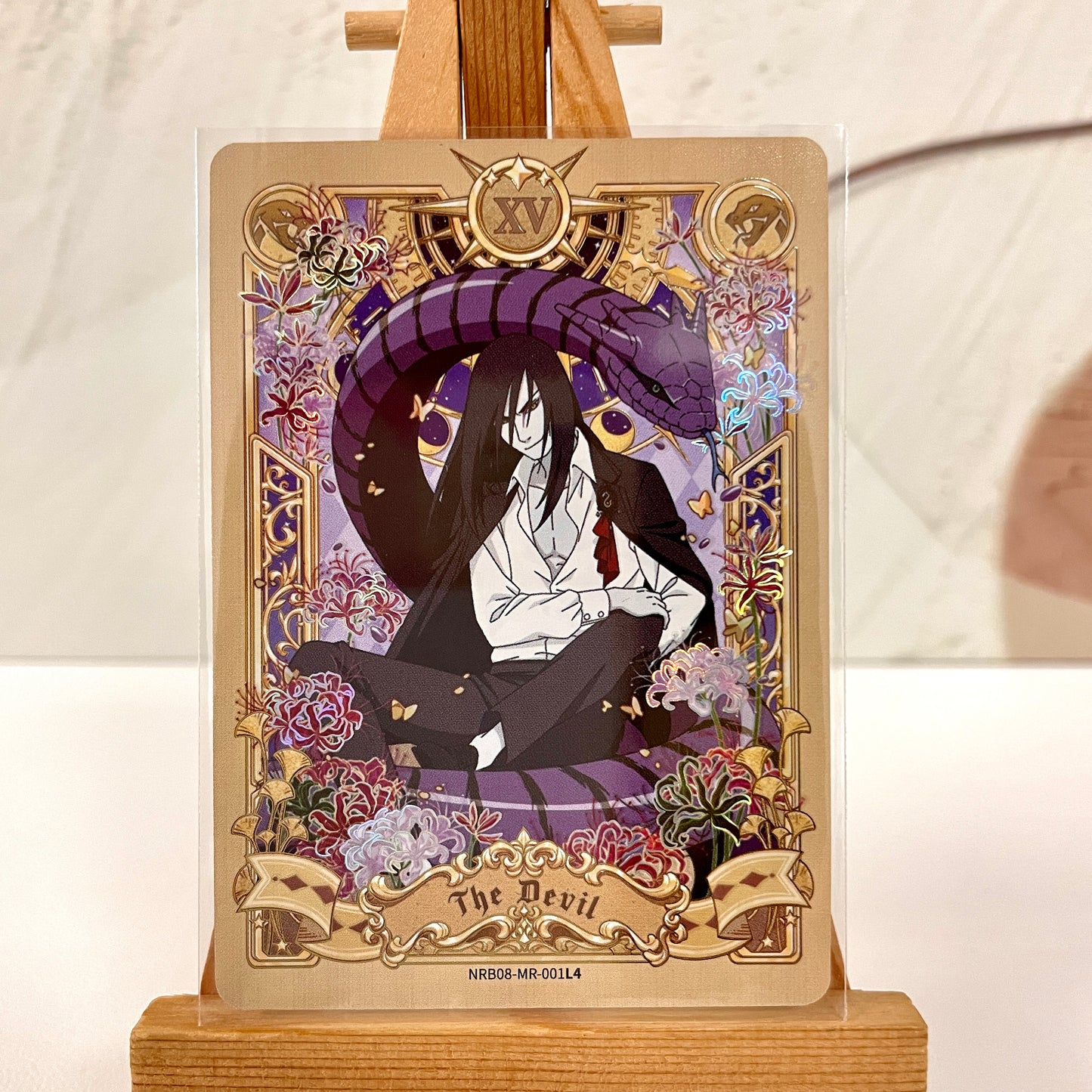 MR - Kayou Naruto Non-Graded Card All MR MR001-MR072 B08-MR