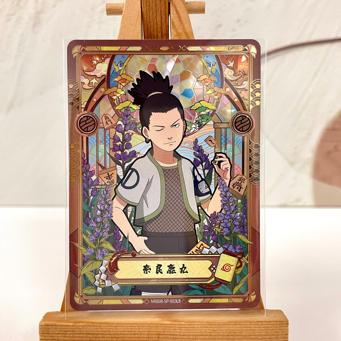 SP-Kayou Naruto Card Non-Graded Card All SP SP001-SP077 / NRZ07-SP 01-04