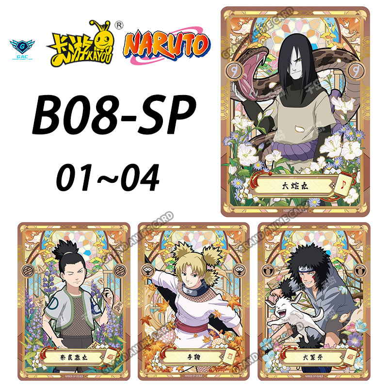 Set - Kayou Naruto Card Full Series BP/NR/CR/MR/GP/SP/OR/UR/SSR/TGR/TR...All Set