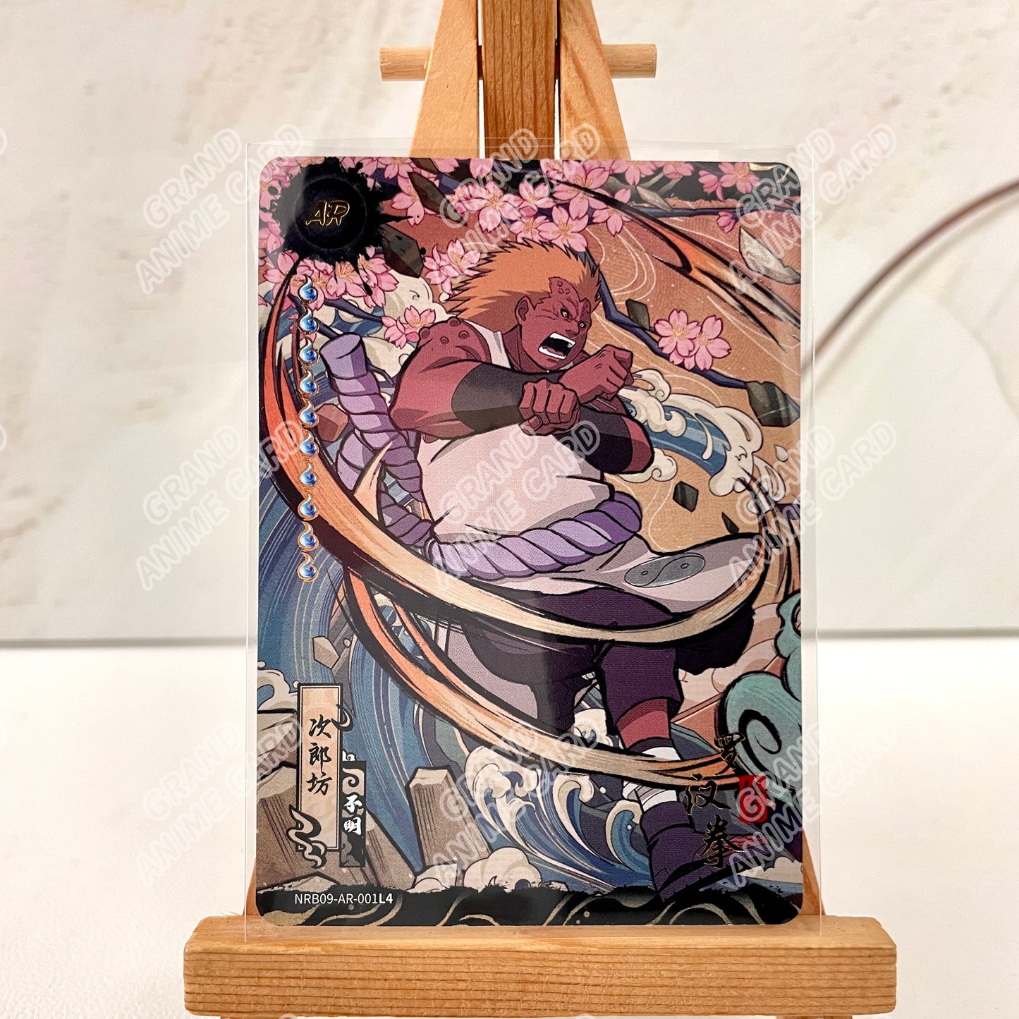 AR - Kayou Naruto Card Non-Grade W9T2 AR Series 01~10 Single Card