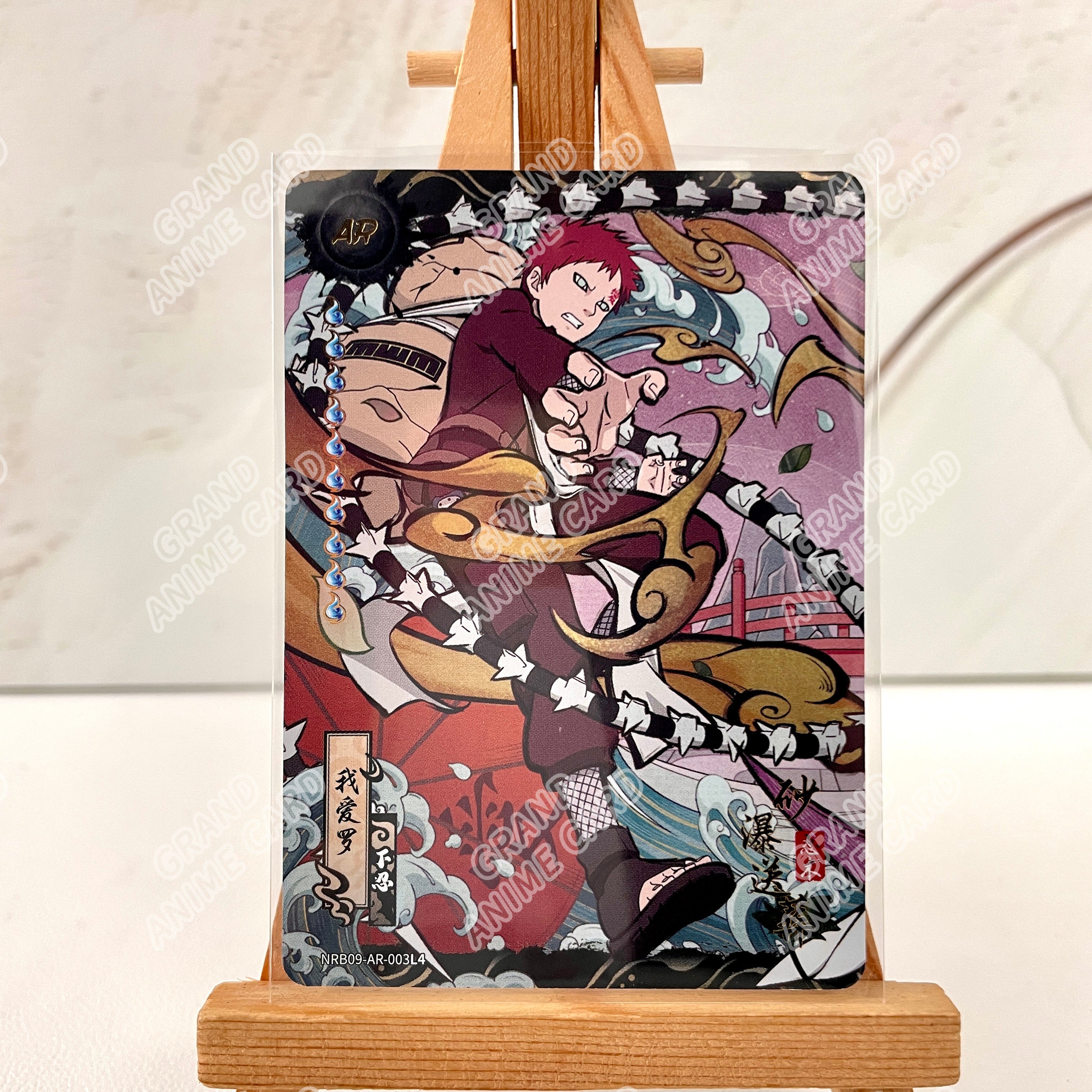 AR - Kayou Naruto Card Non-Grade W9T2 AR Z08-AR-001-006 Series Z07