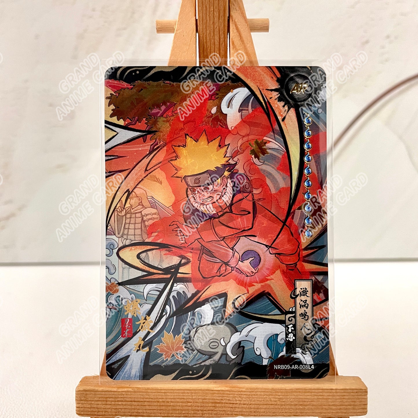 AR - Kayou Naruto Card Non-Grade W9T2 AR Series 01~10 Single Card