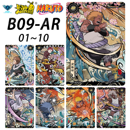 AR - Kayou Naruto Card Non-Grade W9T2 AR Series 01~10 Single Card