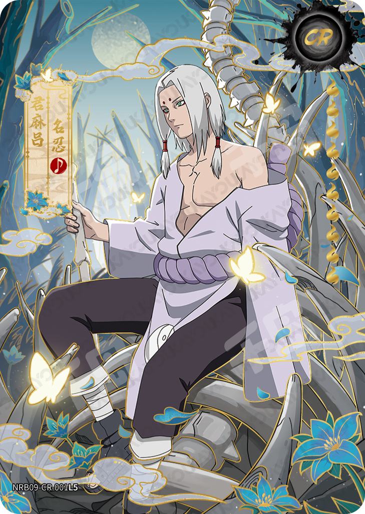 CR - Kayou Naruto Card Non-Grade CR Series CR001-CR026 W9T2 CR001-004