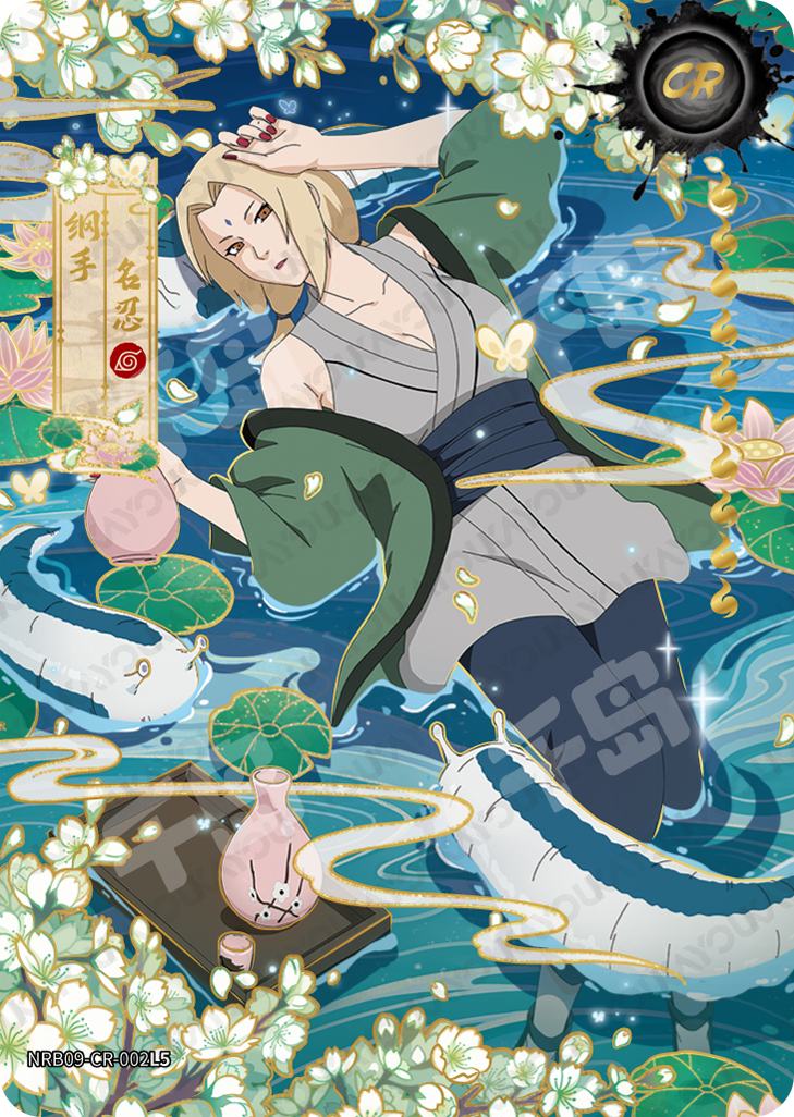 CR - Kayou Naruto Card Non-Grade CR Series CR001-CR026 W9T2 CR001-004