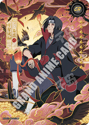 English‑Version Kayou Naruto Card Non-Grade T2W9 Series Single Card
