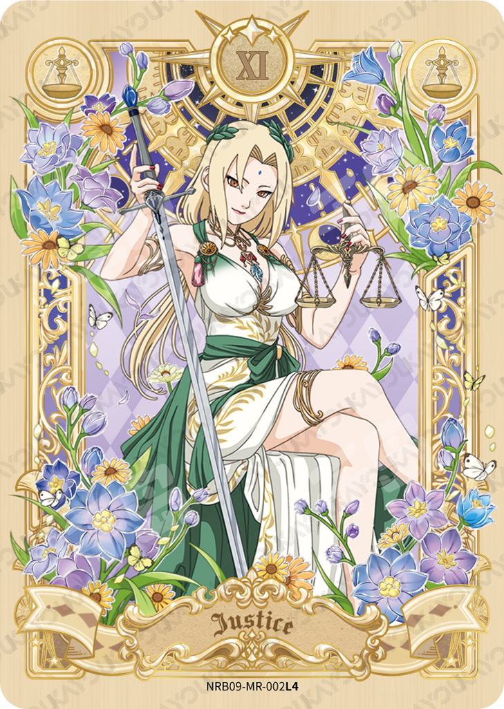 MR - Kayou Naruto Non-Graded Card All MR MR001-MR072 B08-MR