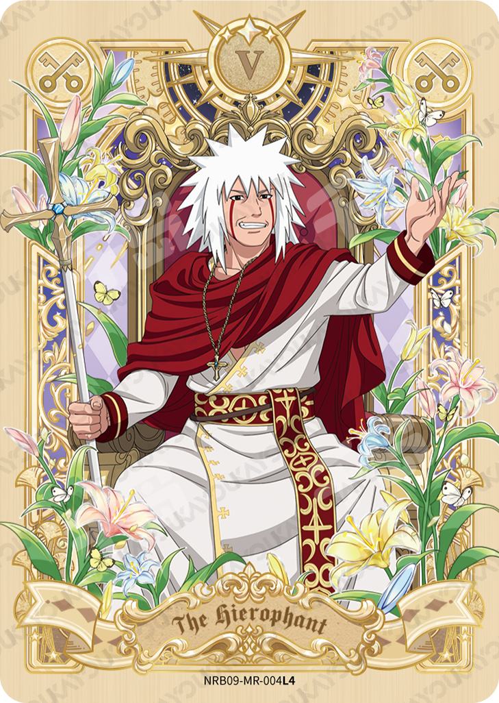 MR - Kayou Naruto Non-Graded Card All MR MR001-MR072 B08-MR