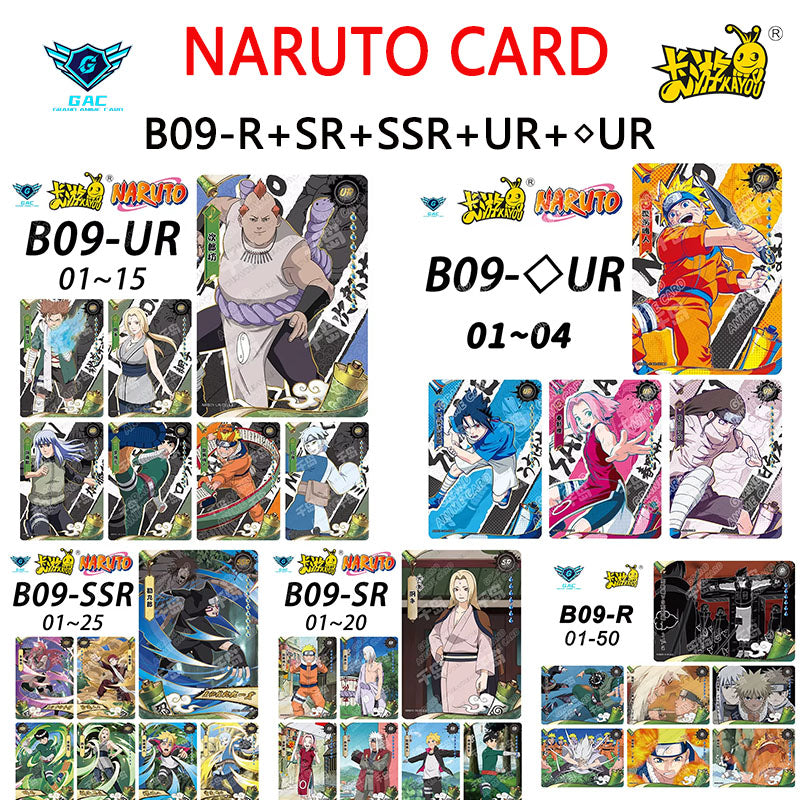 Daily Deals -