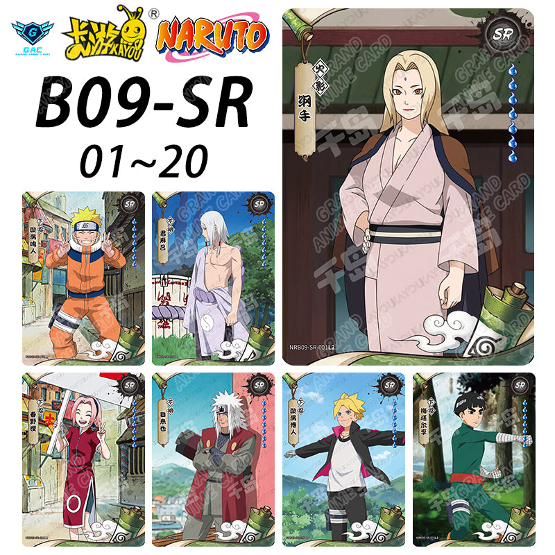 Set - Kayou Naruto Card W9T2 Full Series BP/AR/CR/MR/UR/SSR/SR/R...All Set