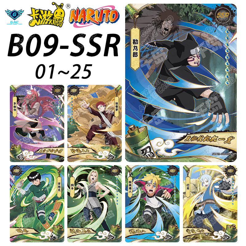 Set - Kayou Naruto Card W9T2 Full Series BP/AR/CR/MR/UR/SSR/SR/R...All Set