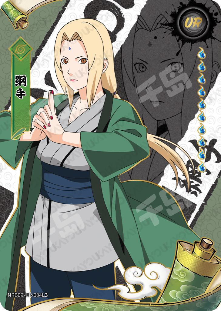 UR - Kayou Naruto Card Non-Graded W9T2 UR 01-15