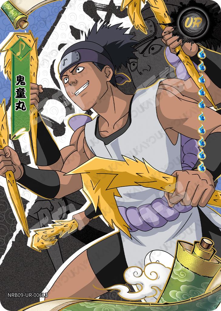 UR - Kayou Naruto Card Non-Graded W9T2 UR 01-15