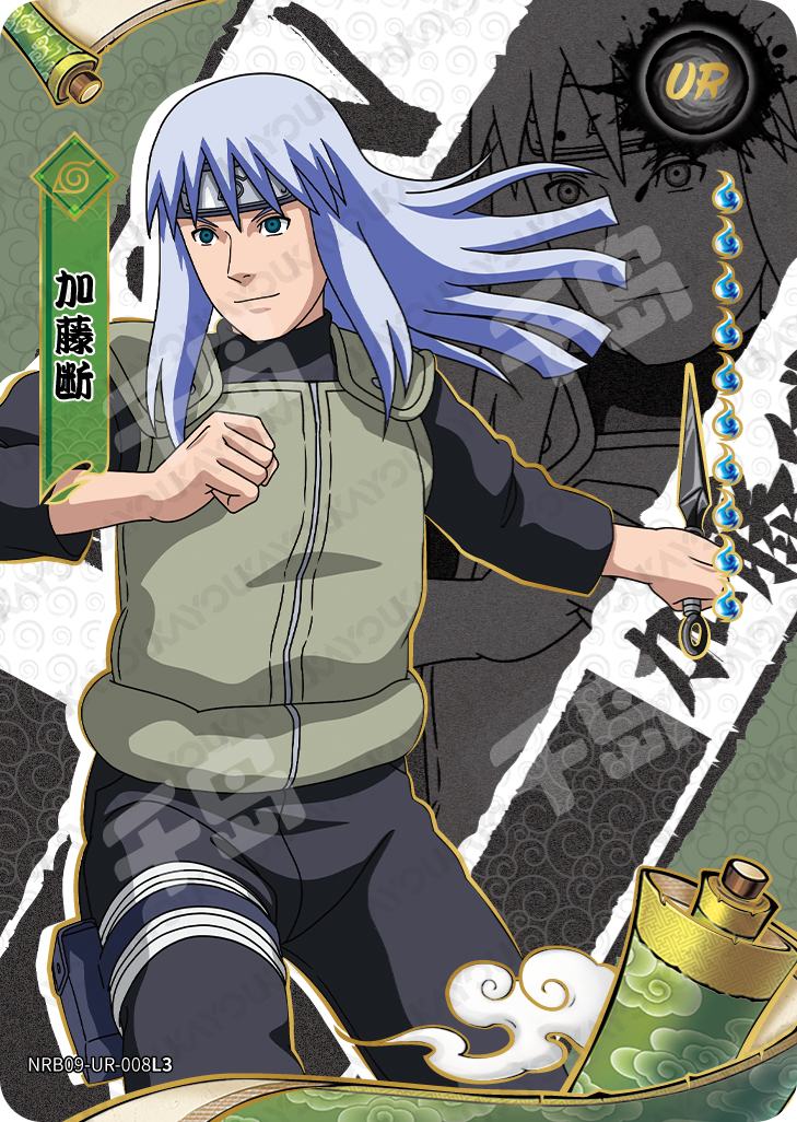 UR - Kayou Naruto Card Non-Graded W9T2 UR 01-15