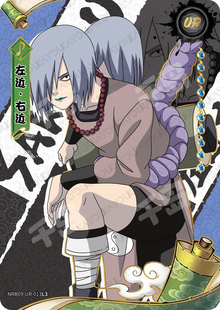 UR - Kayou Naruto Card Non-Graded W9T2 UR 01-15