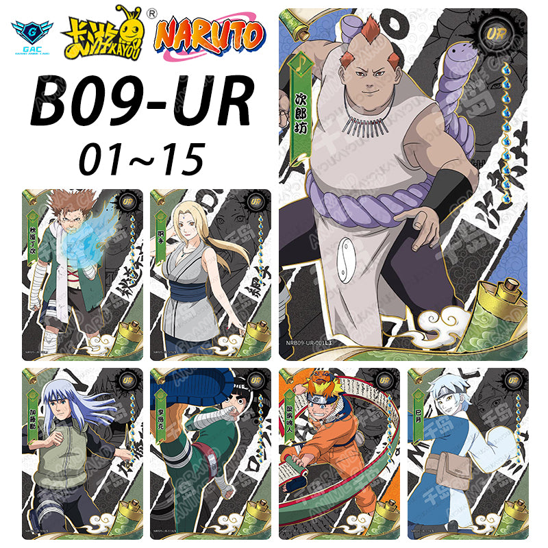 Set - Kayou Naruto Card W9T2 Full Series BP/AR/CR/MR/UR/SSR/SR/R...All Set