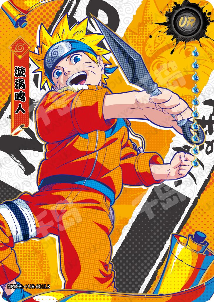 UR - Kayou Naruto Card Non-Graded W9T2 UR 01-15