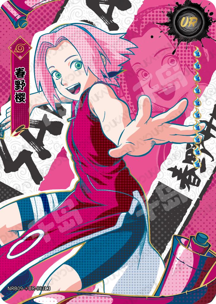 UR - Kayou Naruto Card Non-Graded W9T2 UR 01-15