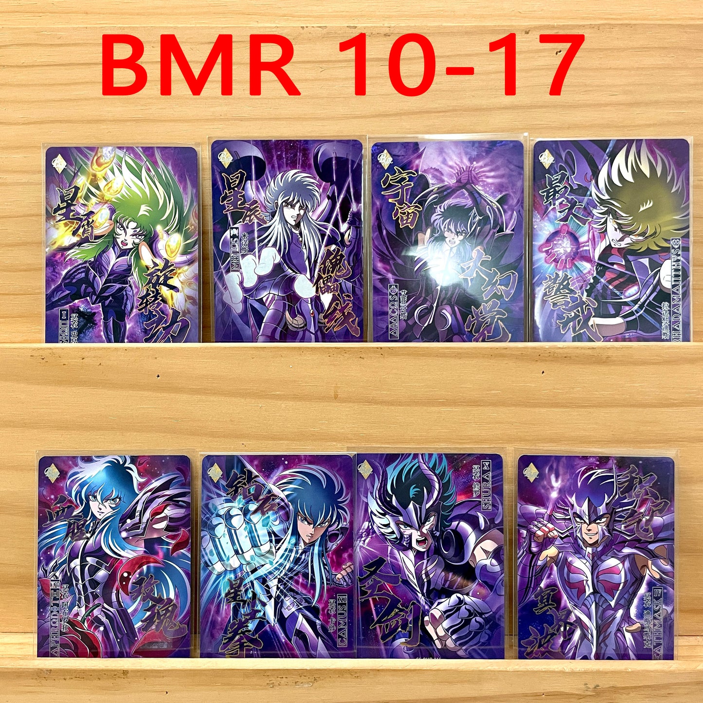 Daily Deals -