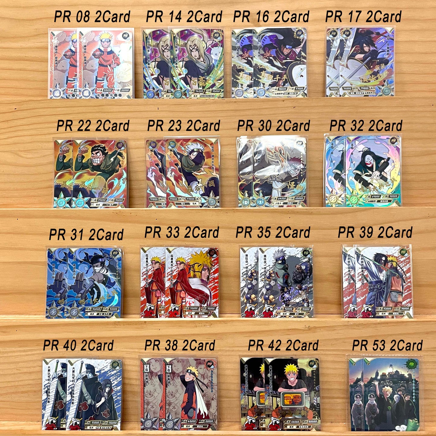 Daily Deals -
