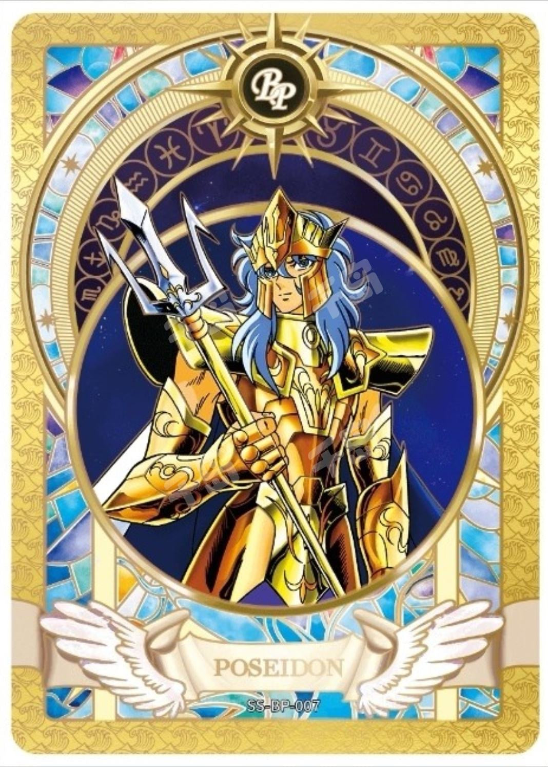 BP - Kayou Saint Seiya Card BP Serial BP 001-028 Limited Edition