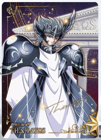 BP - Kayou Saint Seiya Card BP Serial BP 001-028 Limited Edition