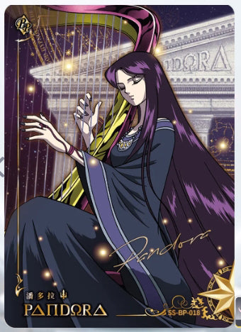 BP - Kayou Saint Seiya Card BP Serial BP 001-028 Limited Edition