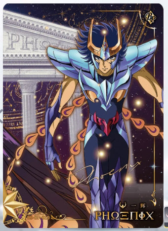 BP - Kayou Saint Seiya Card BP Serial BP 001-028 Limited Edition