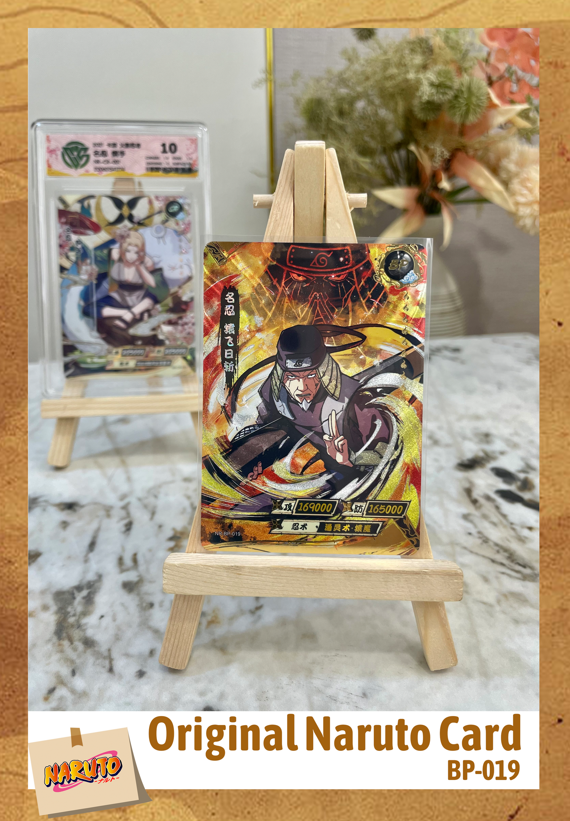 NARUTO KAYOU うちはオビトBp 海外トレカ NARUTO KAYOU うちはオビトBp NARUTO KAYOU うちはオビトBp 海外トレカ NARUTO KAYOU うちはオビトBp